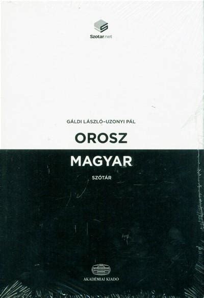 Orosz Magyar Sz T R Online Sz T Rcsomag Szukits Hu