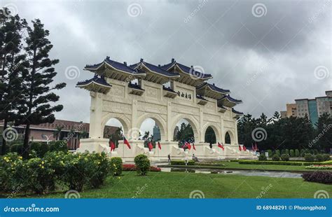 Vue De Chiang Kai shek Memorial Hall à Taïpeh Taïwan Photo éditorial