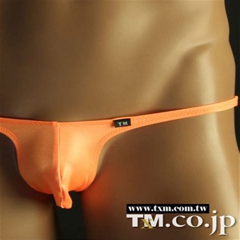 Cheeky Bikini Panties With Pouch Men S Underwear Colors Available