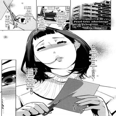 Hentai Directory Categorized As Incest Sorted By Most Popular Page Free On Hentai Read