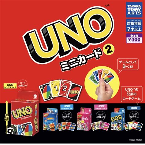 Japan Gashapon Gacha Miniature UNO DOS Mini Play Cards Takara Tomy