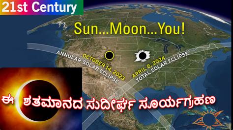 Solar Eclipse Astrology Tamil Hulda Laurice