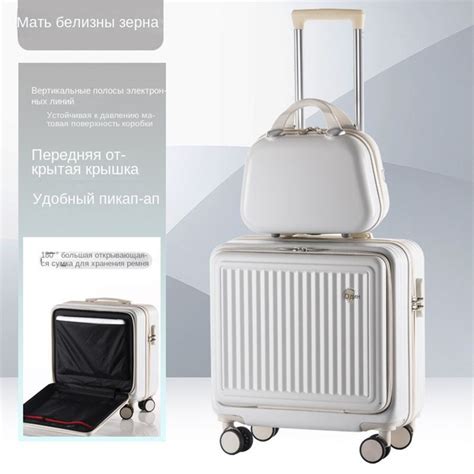 Cabinet Thousand Чемодан ABS пластик 50 см - купить с доставкой по ...