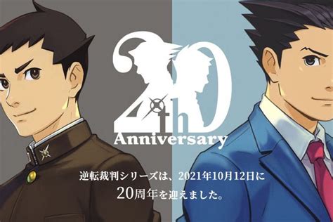 Capcom Lanza Una Página Por El 20° Aniversario De Phoenix Wright Ace