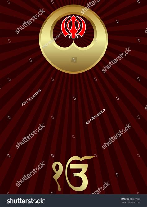 Ek Onkar Khanda Holy Motif Vector Stock Vector Royalty Free 744627172