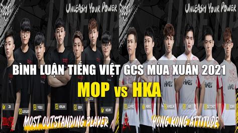 Bình luận tiếng Việt giải GCS Đài Loan 2021 HKA vs MOP 14 3 2021