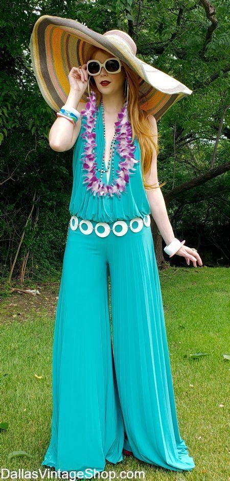 Lavish Luau Costumes, 70's Retro Chic Luau Attire, Vogue Luau Sun Hats