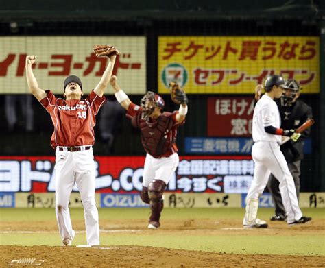 楽天浅村がマー君援護打、8年の時を越え共闘「後ろから見て安定感さすが」 プロ野球写真ニュース 日刊スポーツ