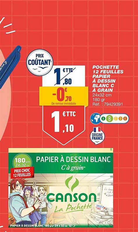 Promo Pochette 12 Feuilles Papier à Dessin Blanc C à Grain chez Bureau