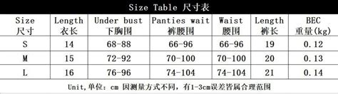 Adult Lace Sex Lingerie Perspective Sex Erotic Costumes Lingerie Set Underwear Dress Sexy