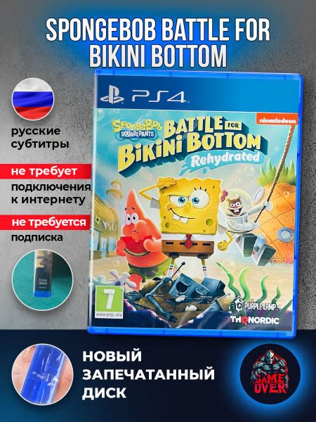 Игра SpongeBob SquarePants Battle for Bikini Bottom Rehydrated русские субтитры для PS
