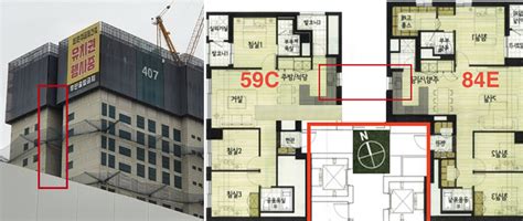 “이게 12억짜리라고”둔촌주공 ‘옆집뷰 어쩌다 이런 설계가 매일경제