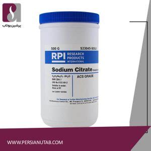 Applications of trisodium citrate پرشین یوتاب