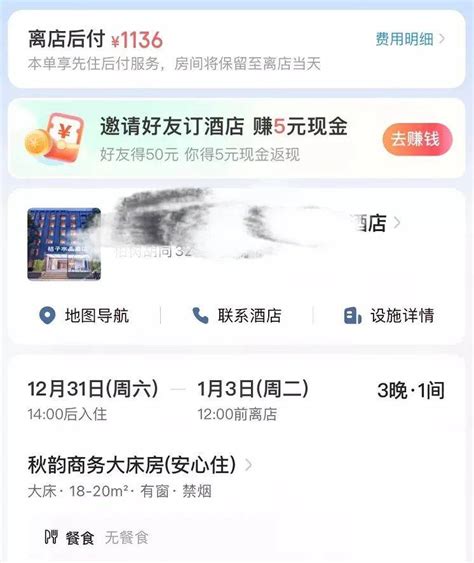 知名品牌集体涨价！网友：离谱 价格 北京 王女士