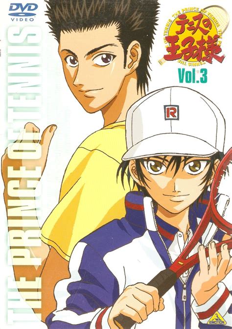 Echizen And Momoshiro Prince Of Tennis Photo 24167474 Fanpop