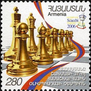 Stamp: Chess Olympiad, 2006, Turin - Chess Pieces (Armenia(37th World ...