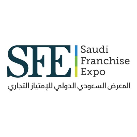 Saudi Franchise Expo 2024