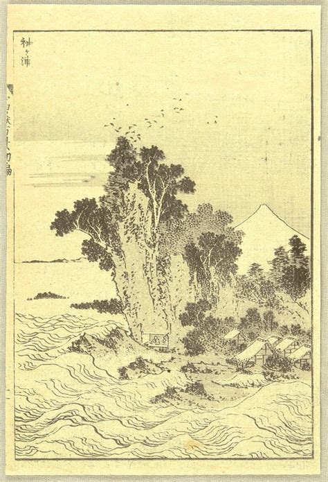 Art Reproductions One Hundred Views Of Mt Fuji By Katsushika Hokusai