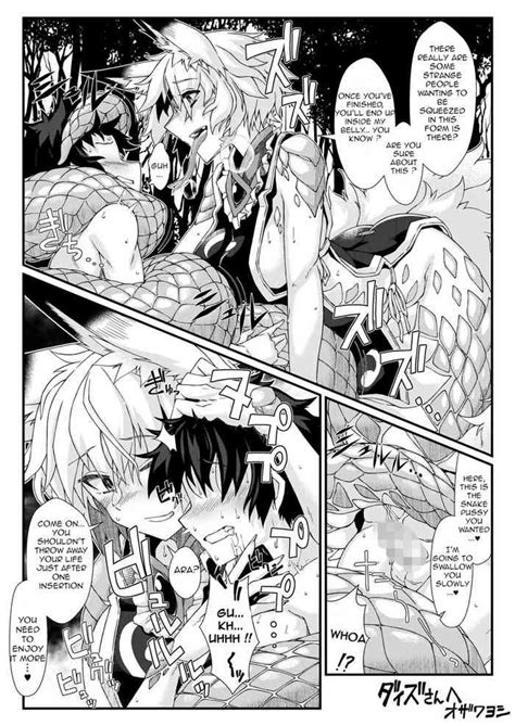 Lamia Ran Sama Marunomi Nhentai Hentai Doujinshi And Manga