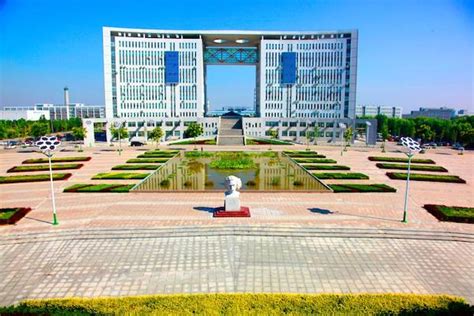 Gansu Agriculture Technology College | Higher Ed Jobs