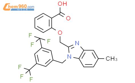 Benzoic Acid Bis Trifluoromethyl Phenyl Methyl