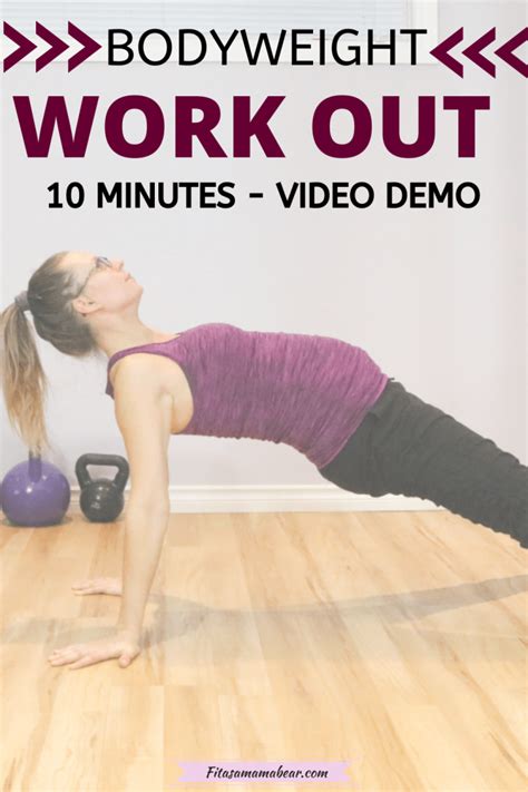 10 Minute Bodyweight Workout Intermediate Video