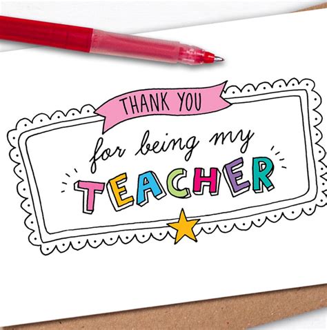 Teacher Thank You Printable Card