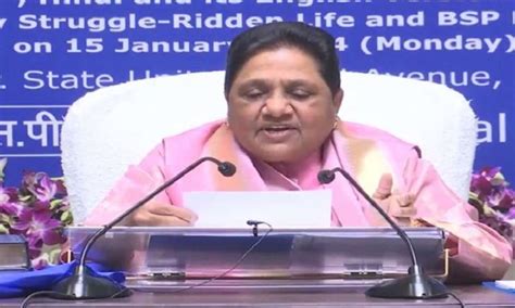 Mayawati Announces Bsp Will Fight Lok Sabha Election Alone Dynamite News