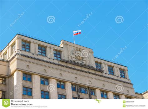 The State Duma of Russian Federation Stock Photo - Image of deputy ...