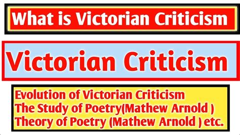 What Is Victorian Criticism Victorian Literary Criticism YouTube