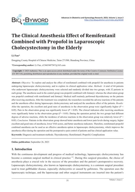 PDF The Clinical Anesthesia Effect Of Remifentanil Combined With