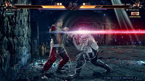 Tekken 8 Aggressive Jin Vs Crazy Jin Best Of 3 YouTube