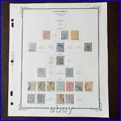 21 May 2023 Mint Used Stamps