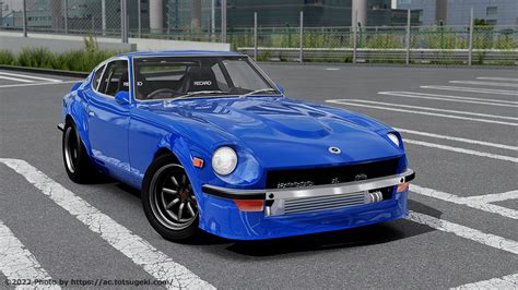 Assetto CorsaフェアレディZ S30 湾岸ミッドナイト 悪魔のZ仕様 Nissan Fairlady Z S30