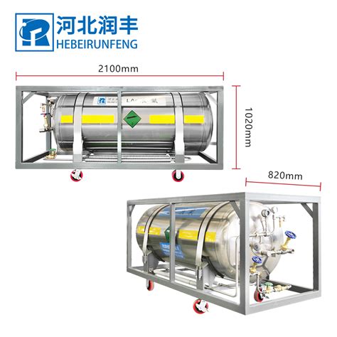 China Liquid Nitrogen Tank Pressure Relief Valve Manufacturers and ...