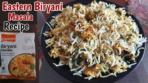 Everest Chicken Biryani Masala Recipe Everest Chicken