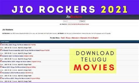 Jio Rockers Telugu Movies Download 2021 | Download Telugu Movies