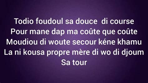 Dip Doundou Guiss Califat Lyrics Vidéo Youtube