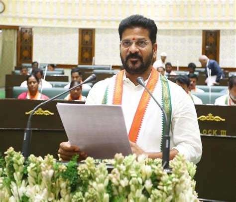 Tgana Cm Revanth Reddy Expresses Serious Concern Over Security Breach