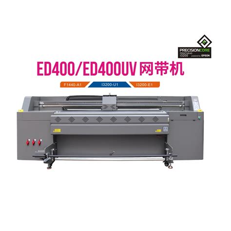 1 8m Large Format Printing Machine UV Hybrid Printer Roll And Flatbed