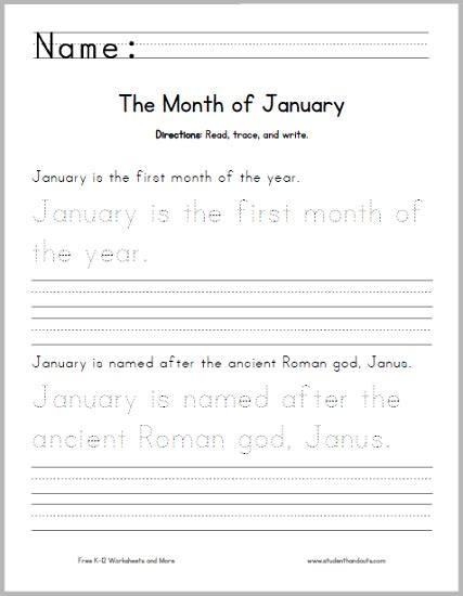 January Writing Practice Worksheet Student Handouts Worksheets Library