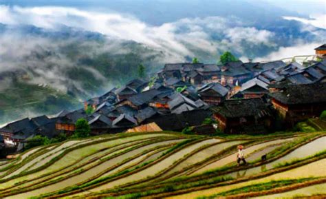 Guizhou La Montaña De China