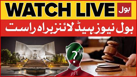 Live Bol News Headlines At Am Pti Chairman Tosha Khana Case