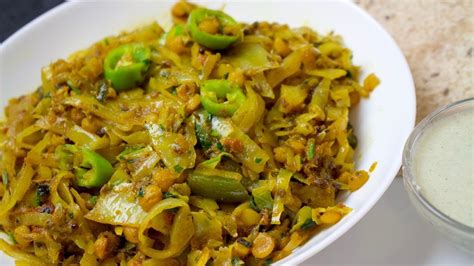 Band Gobhi Recipe Patta Gobhi Recipe Cabbage Recipe Sabzi