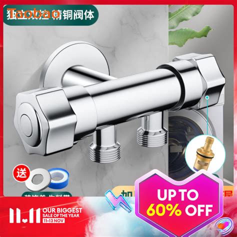 Tee Angle Valve Copper One Switch Two Way Faucet Switch One Divided Into Two Double Washing