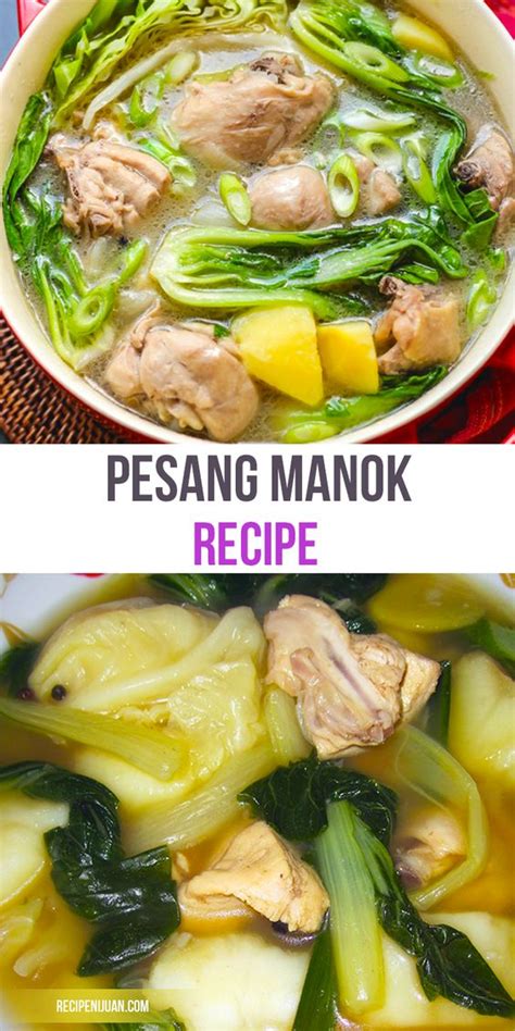 Pesang Manok Ajib Recipe Recipes Nilaga Recipe Filipino Recipes