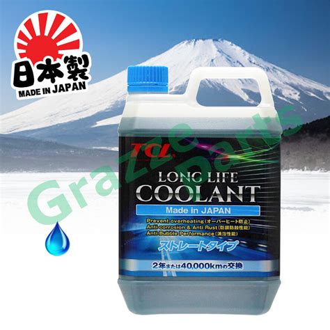 2L Made In Japan TCL Long Life Coolant Proton Perodua Toyota Honda