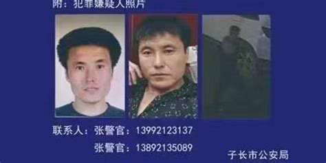 陕西子长市一名重大刑案嫌疑人逃跑，警方：已经抓到，无需恐慌手机新浪网