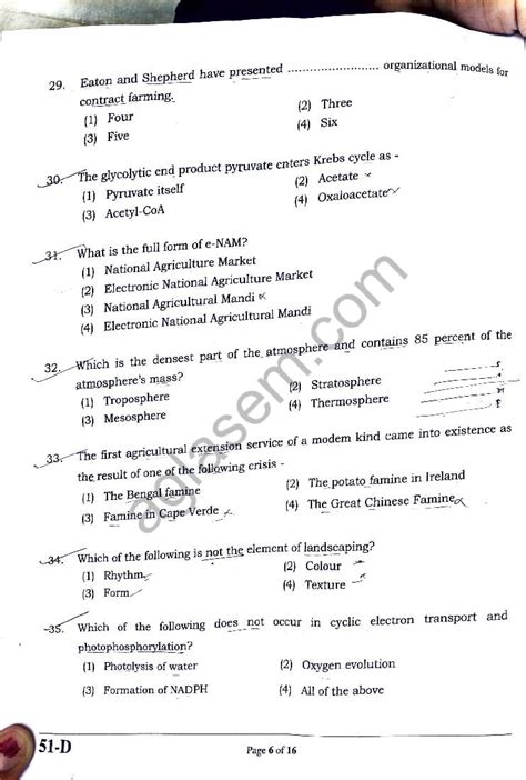 Rajasthan Pre Pg 2023 Question Paper Pdf Download Here Aglasem Admission