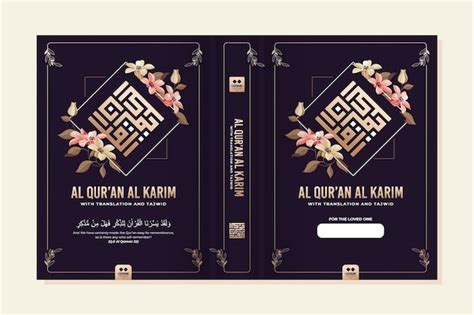 Premium Vector Quran Book Cover Floral Design